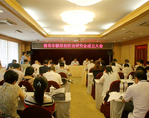 研究会便民义诊